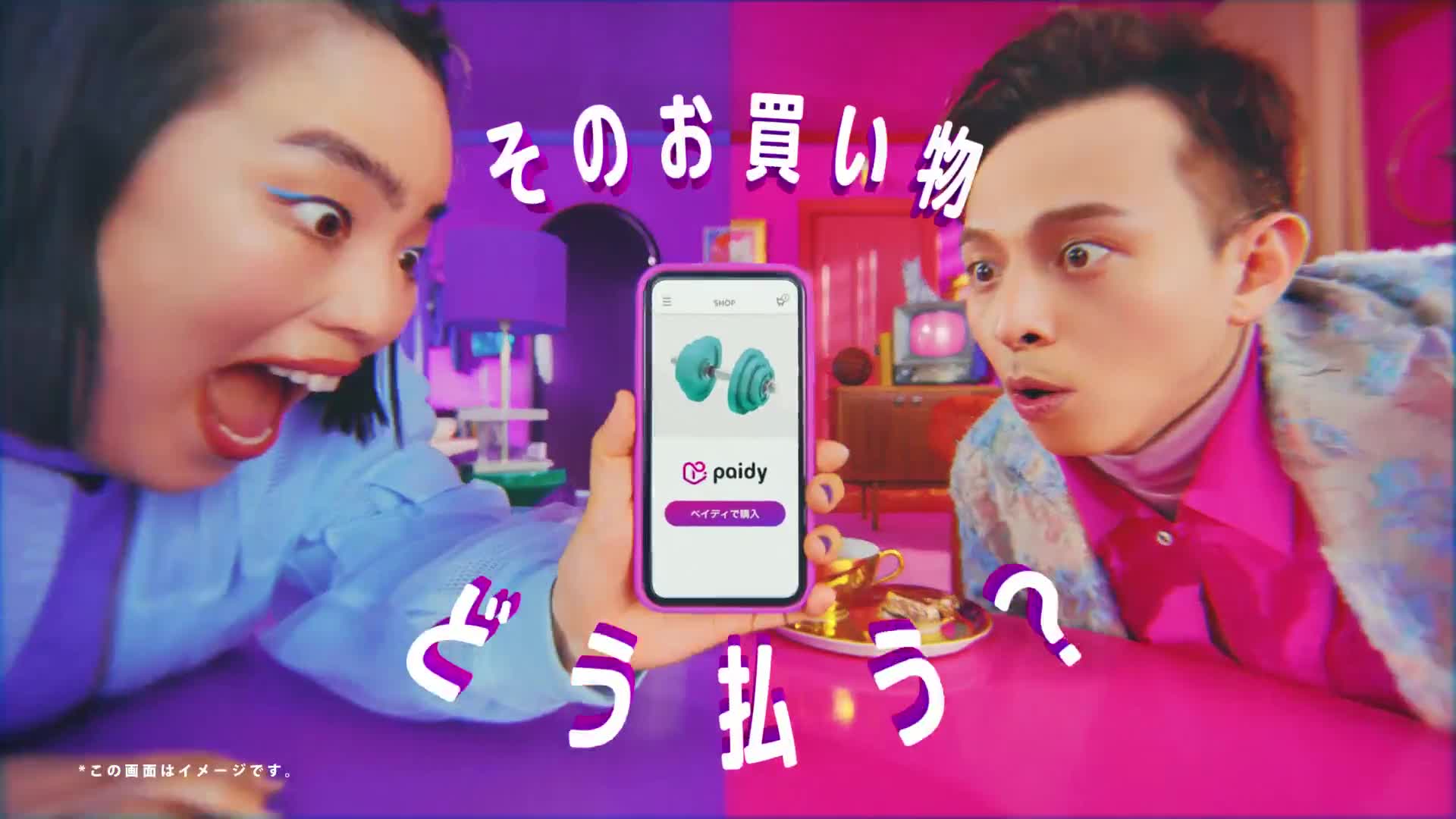 Related Video Item Thumbnail