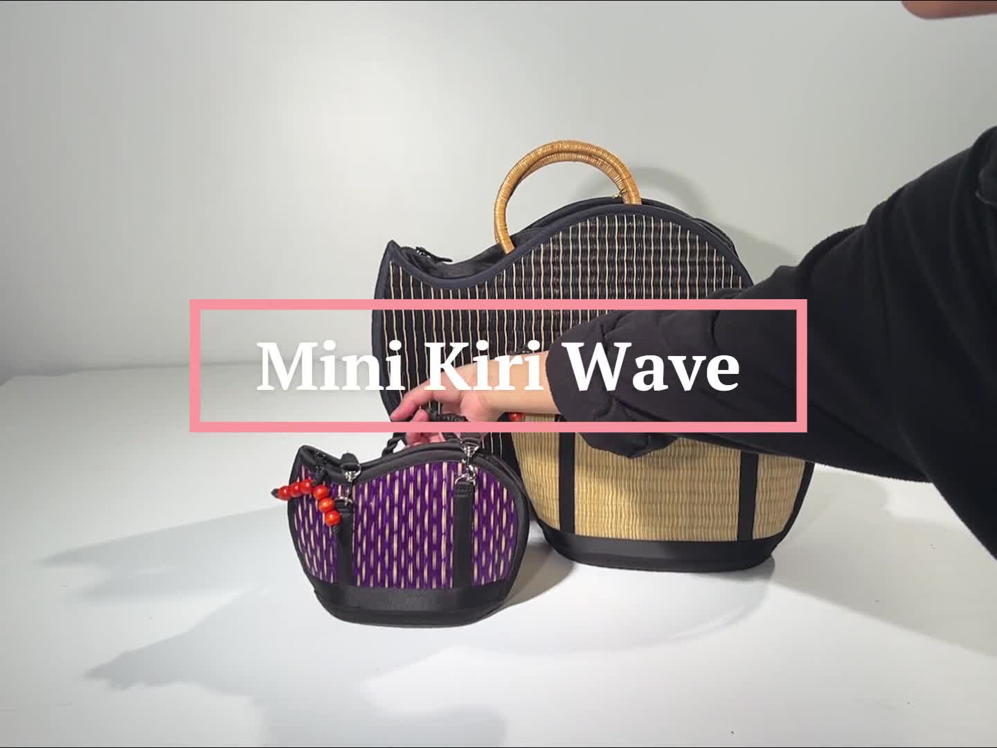Kiri Wave - Small, Regular and Large — Saraye