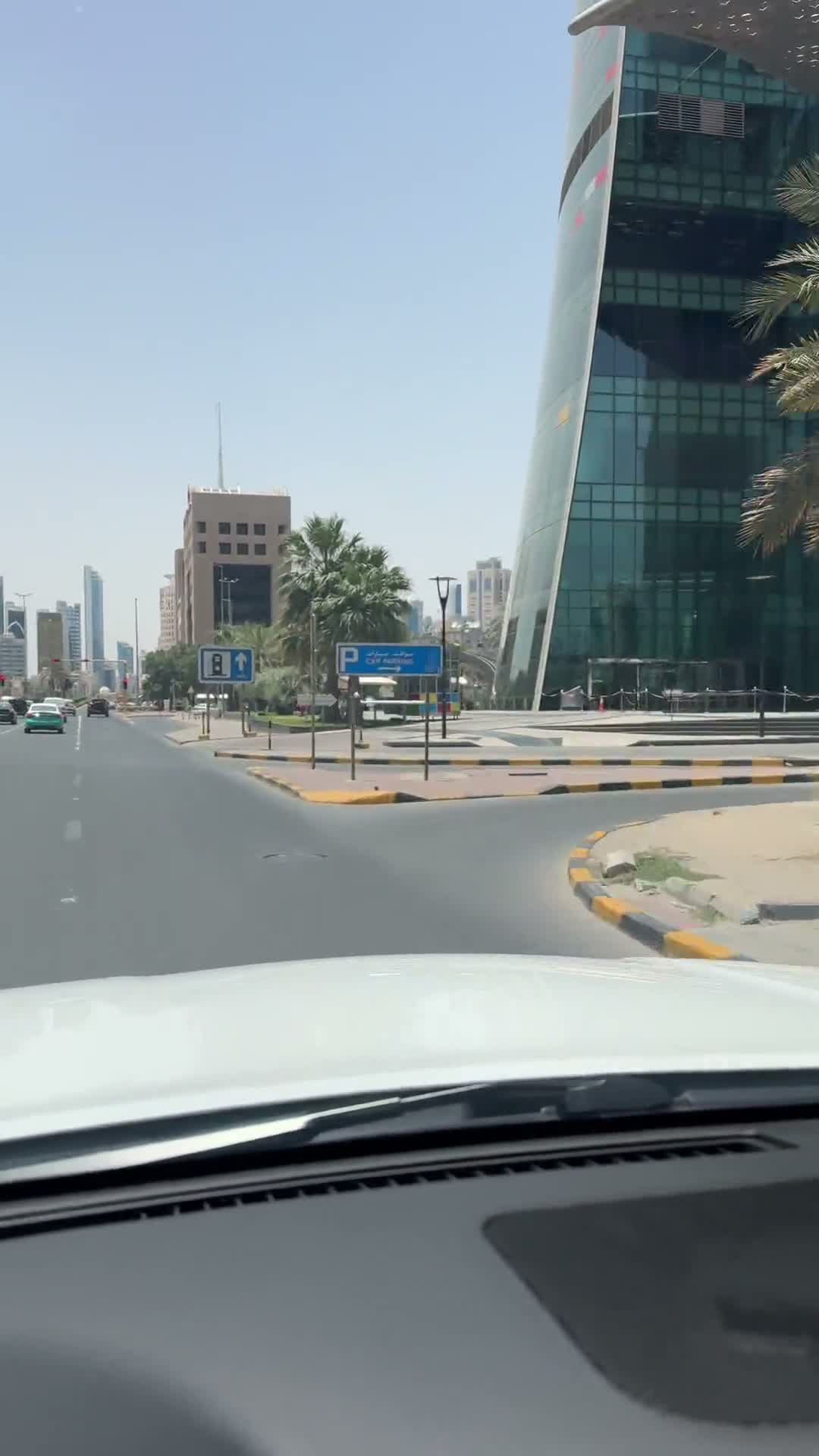 Video route from Al-Shuhada Street to KIPCO parking
