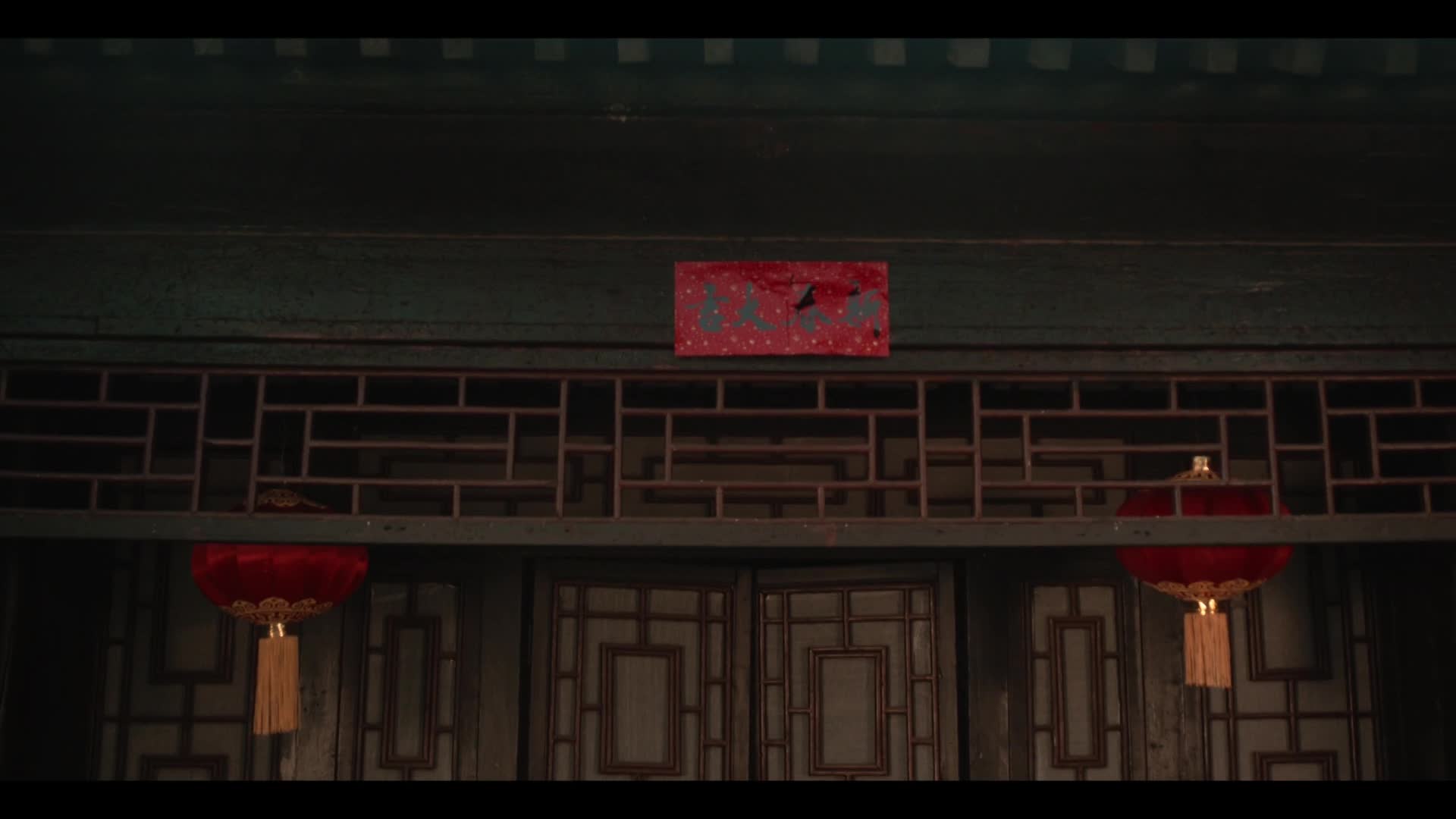 Related Video Item Thumbnail