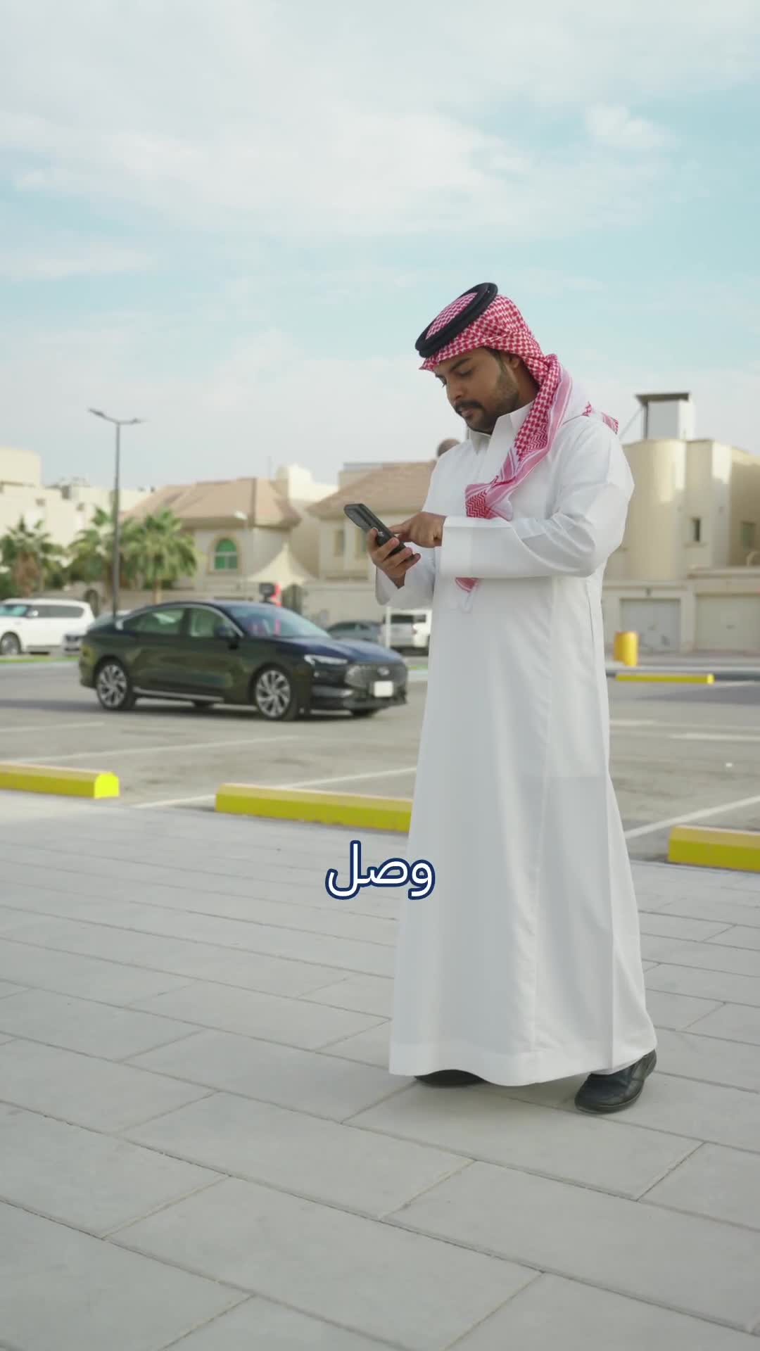 Related Video Item Thumbnail