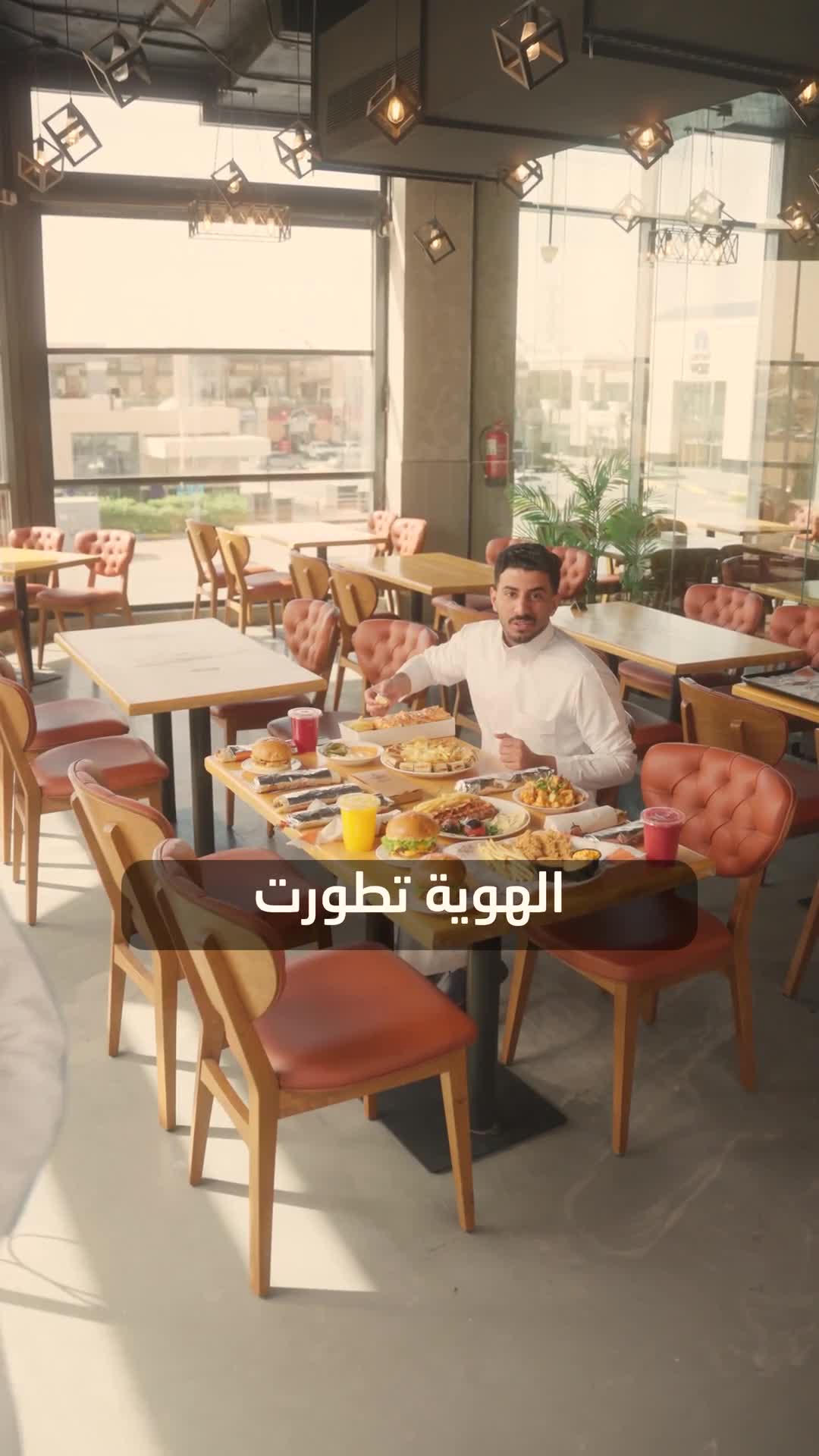 Related Video Item Thumbnail