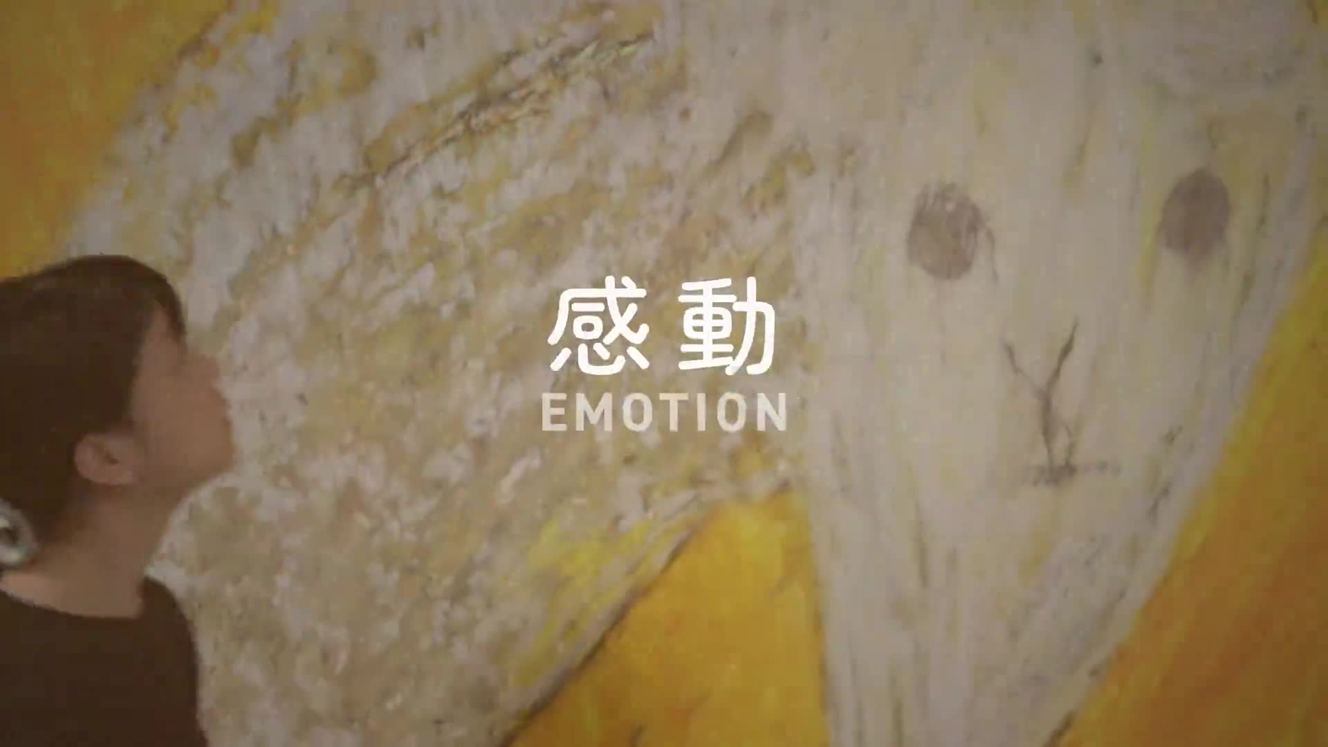 2月1日から開催！／*日本とベルギーの国際交流によるアール