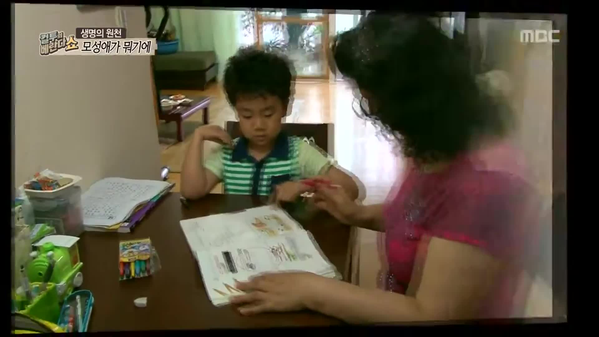 Related Video Item Thumbnail