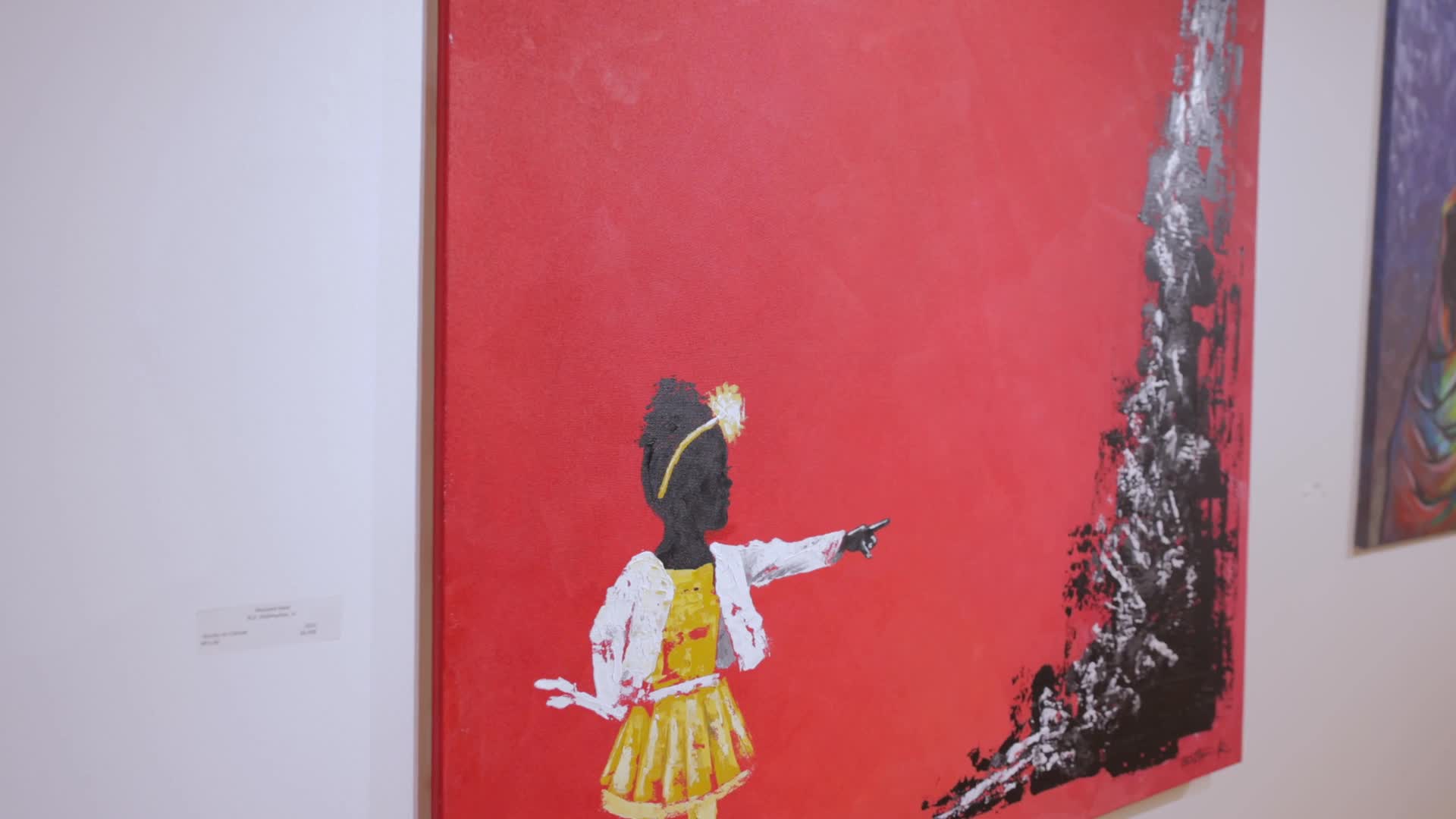 Interview with BD Stellmacher Jr.