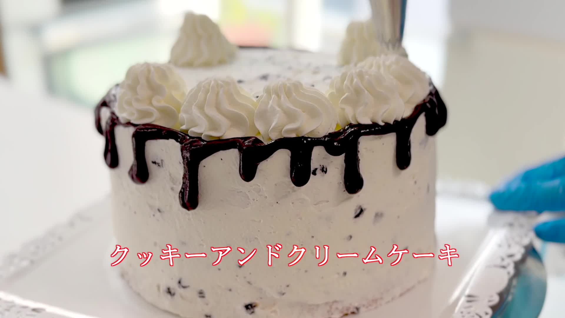 誕生日ケーキ 感動 サプライズ】｜パティスリー301 - 茨城県龍ケ崎市の