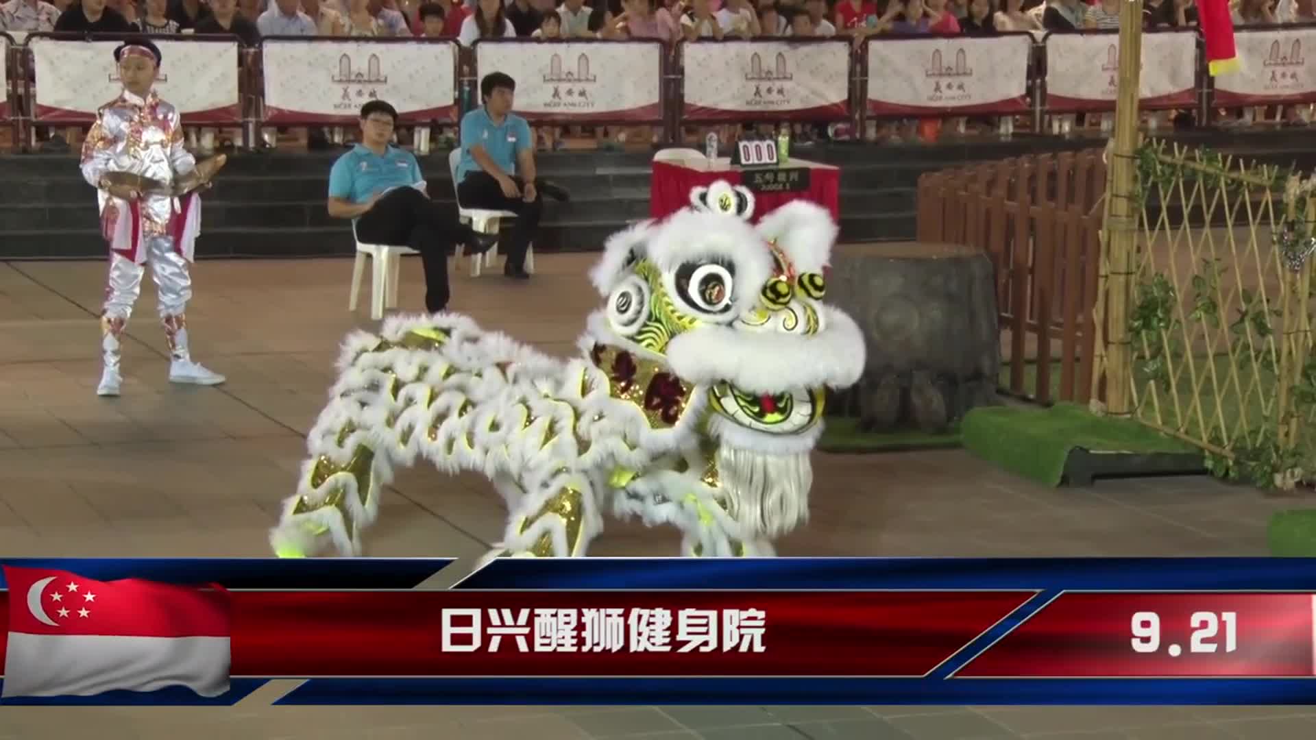 Related Video Item Thumbnail