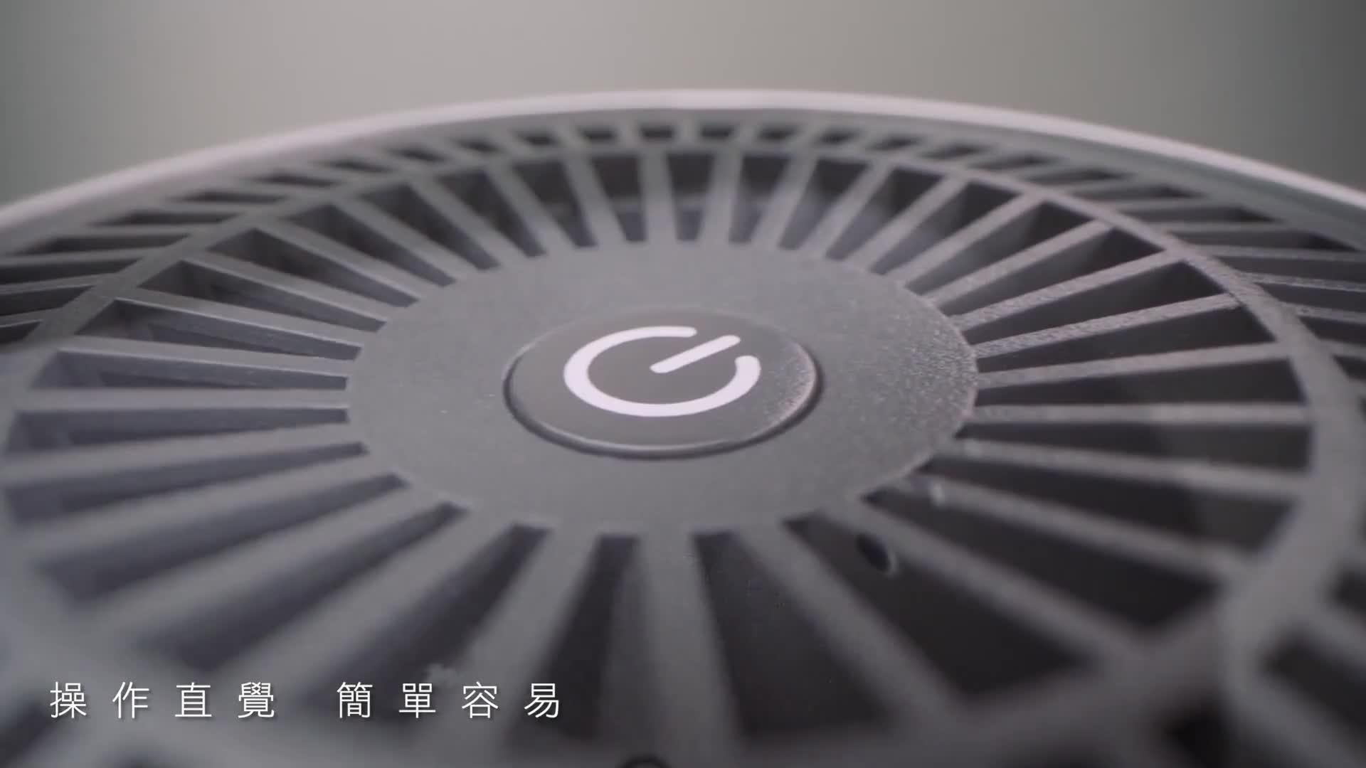 Related Video Item Thumbnail