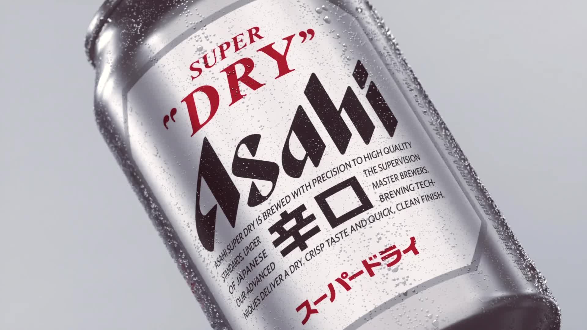 Asahi Super Dry – Branding, Packaging — Verena Bublak – Graphic Design