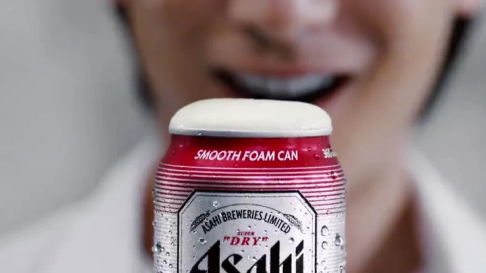 Asahi Super Dry – Branding, Packaging — Verena Bublak – Graphic Design