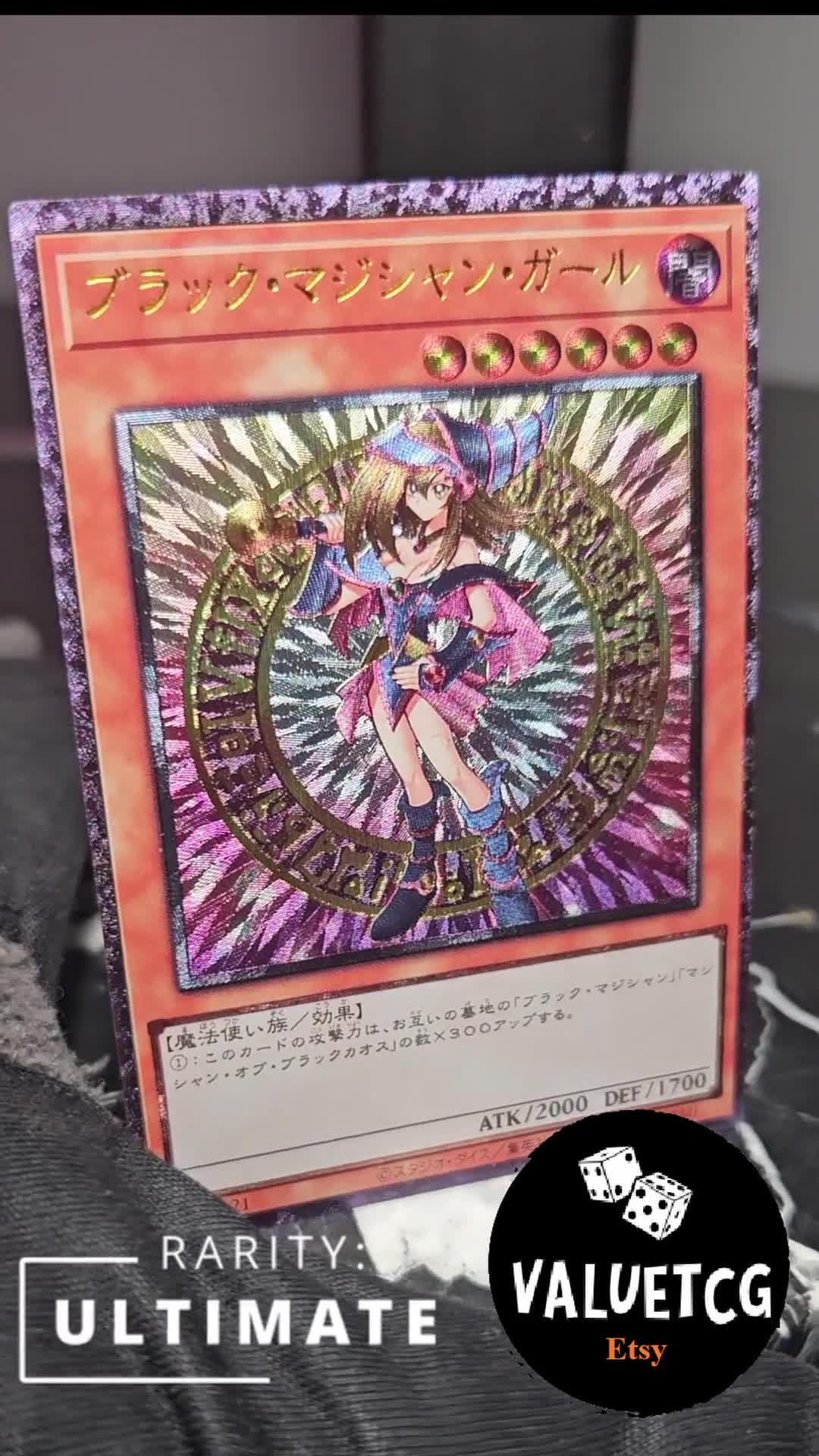 Dark Magician Girl (Ultimate Rare - MP22 Art - OCG) — ValueTCG