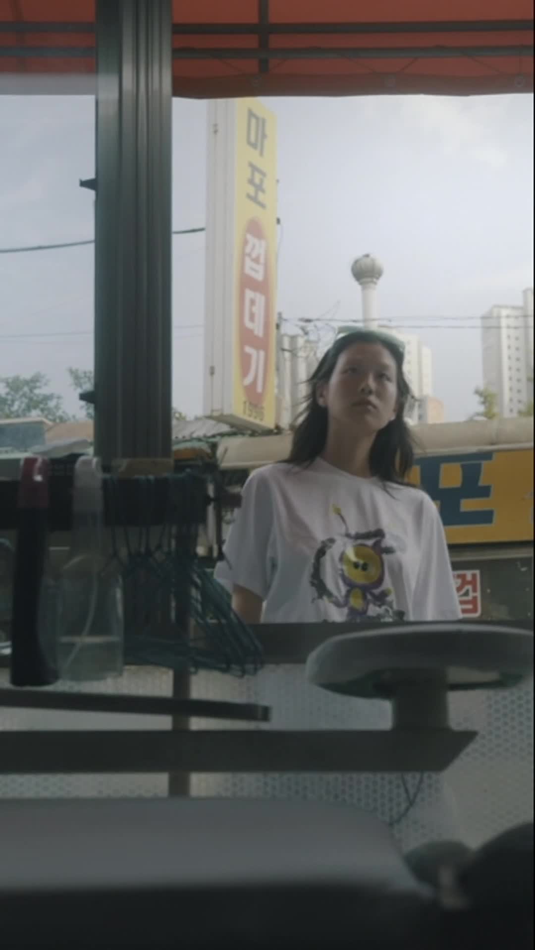 Related Video Item Thumbnail