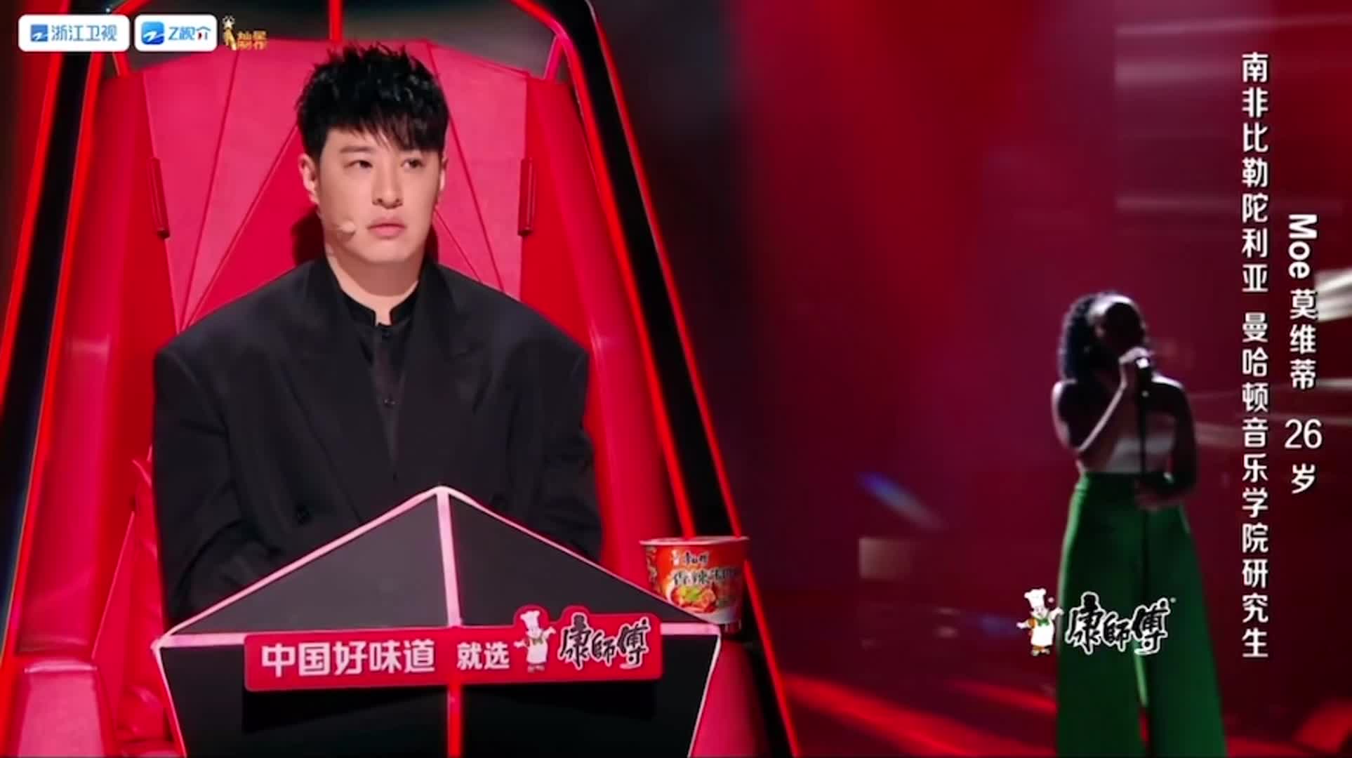 Related Video Item Thumbnail