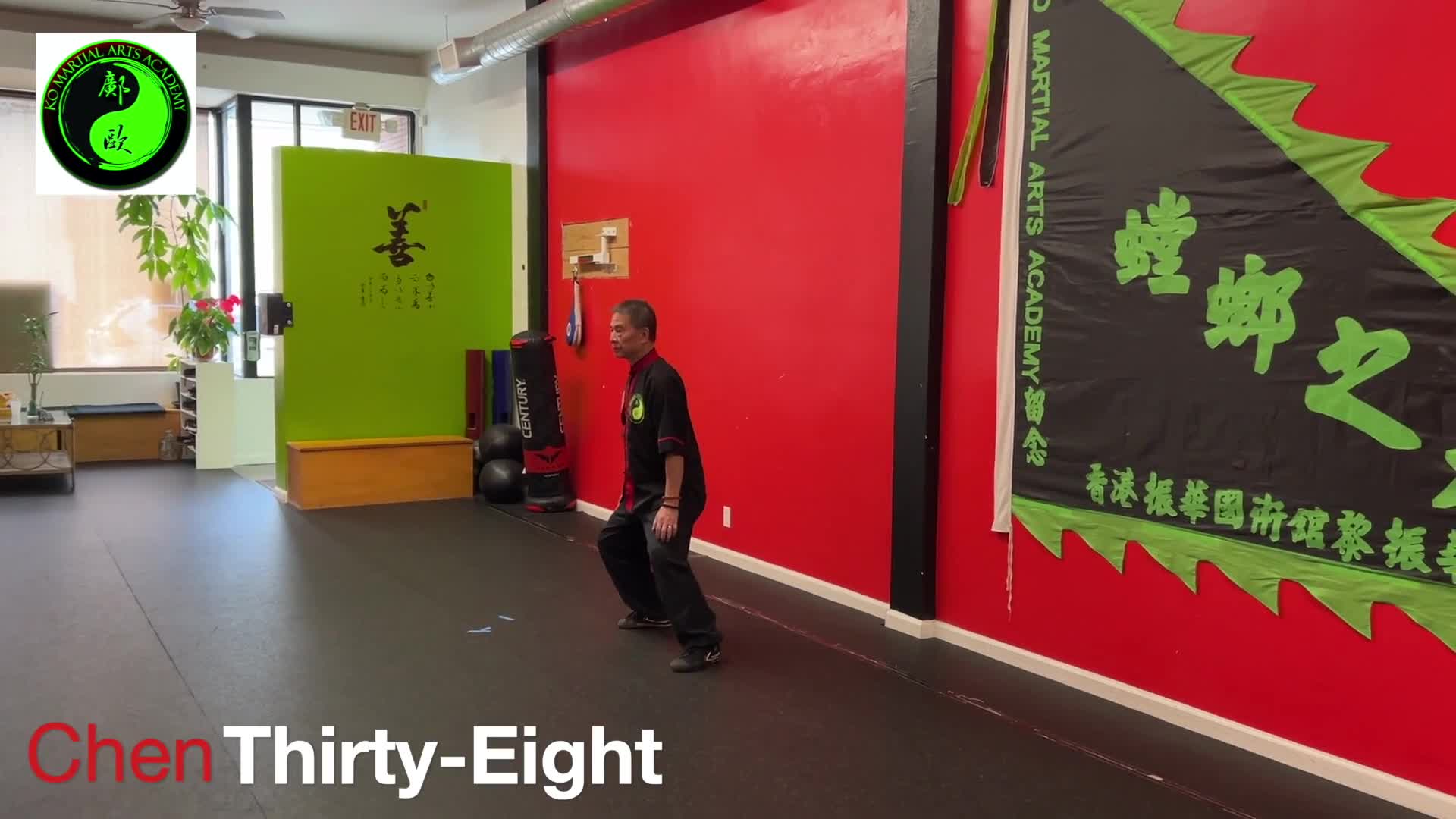 Related Video Item Thumbnail