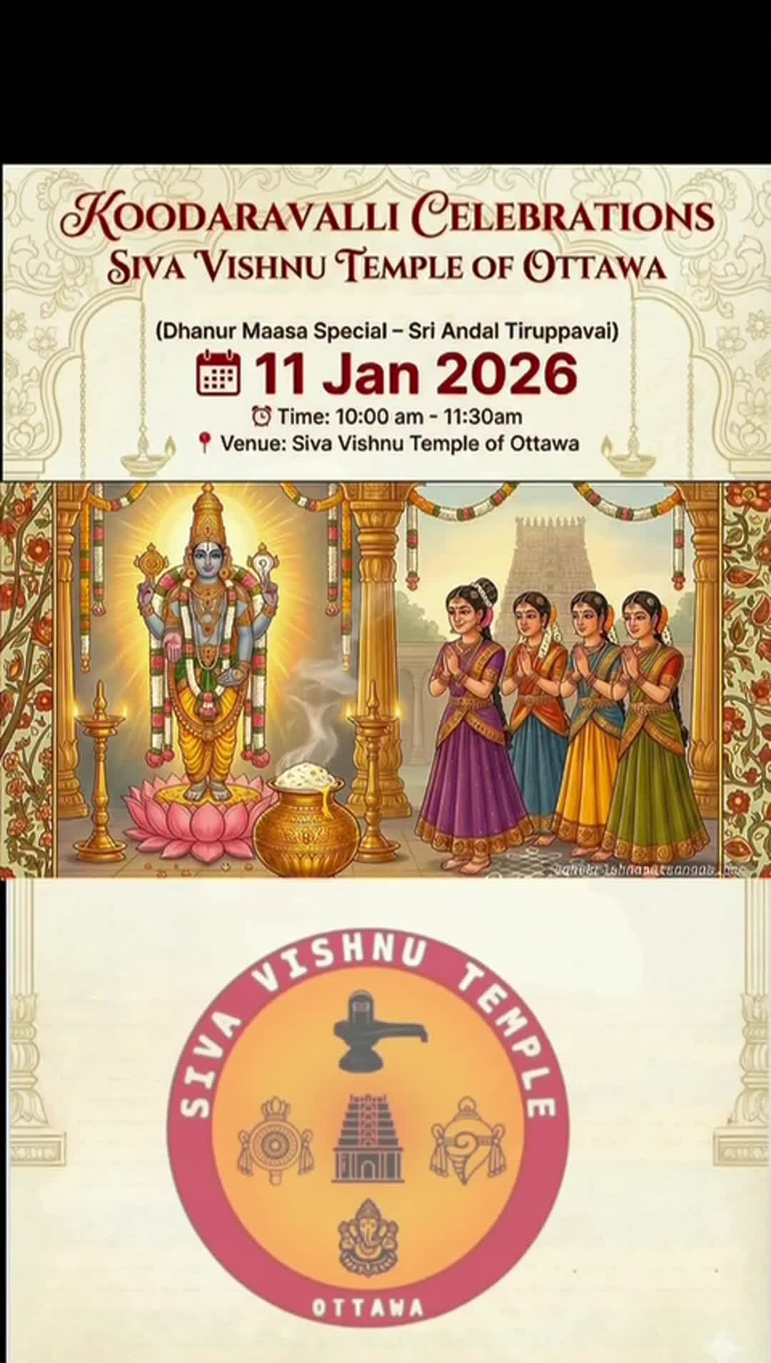 KOODARAVALLI CELEBRATIONS — Siva Vishnu Temple of Ottawa