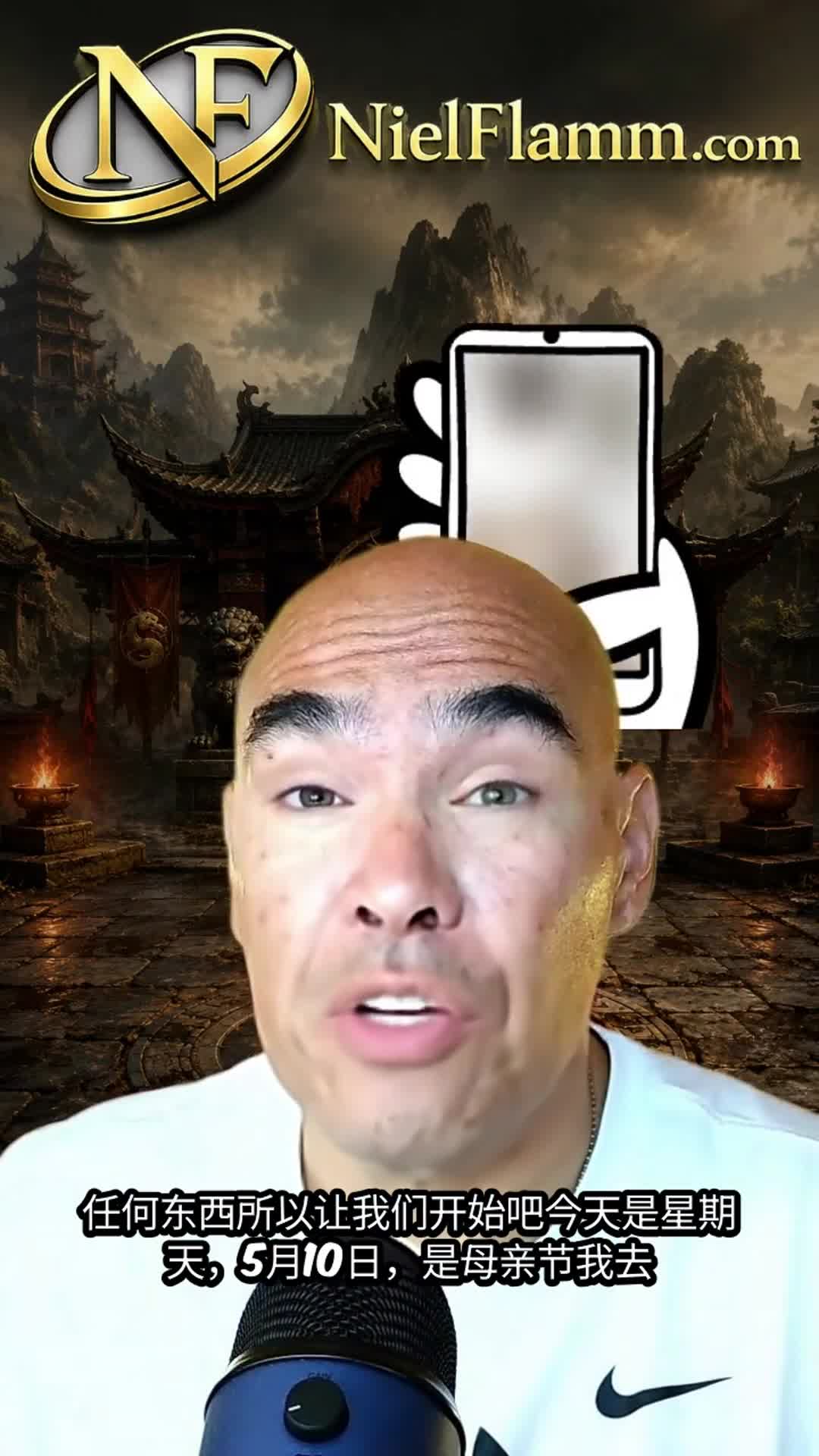Related Video Item Thumbnail