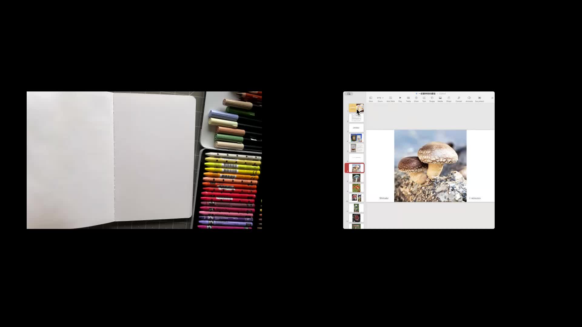 Related Video Item Thumbnail