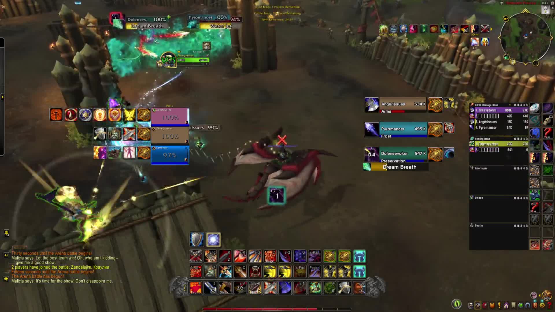 Turbo vs WMPres