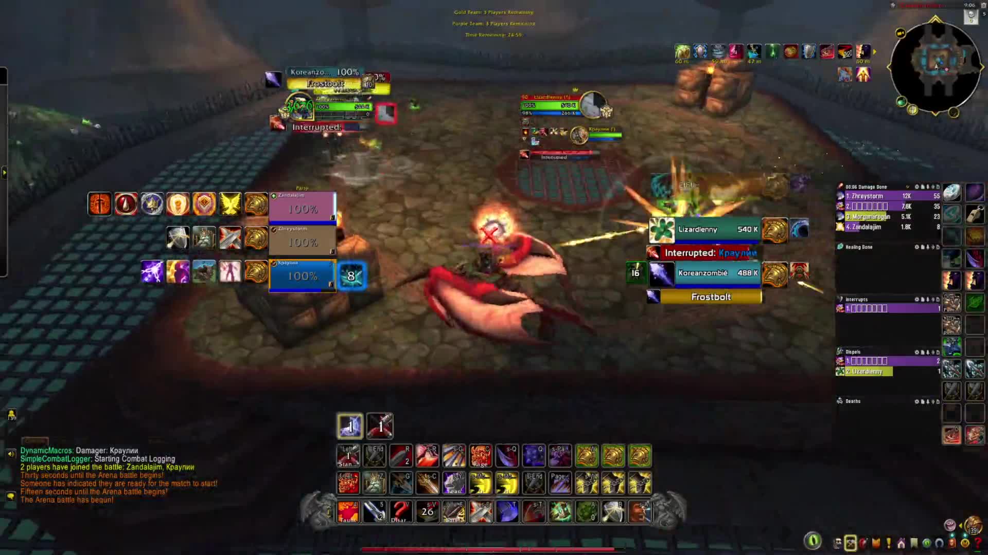 Turbo vs MageFeralPres