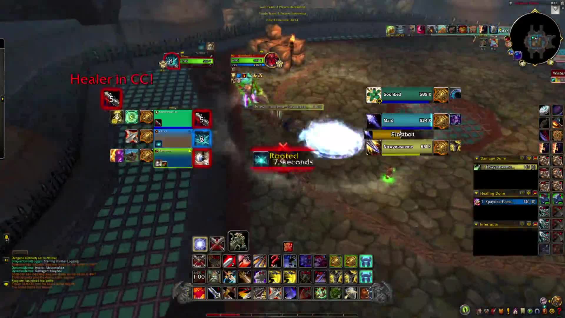 Turbo vs RMPres 2910