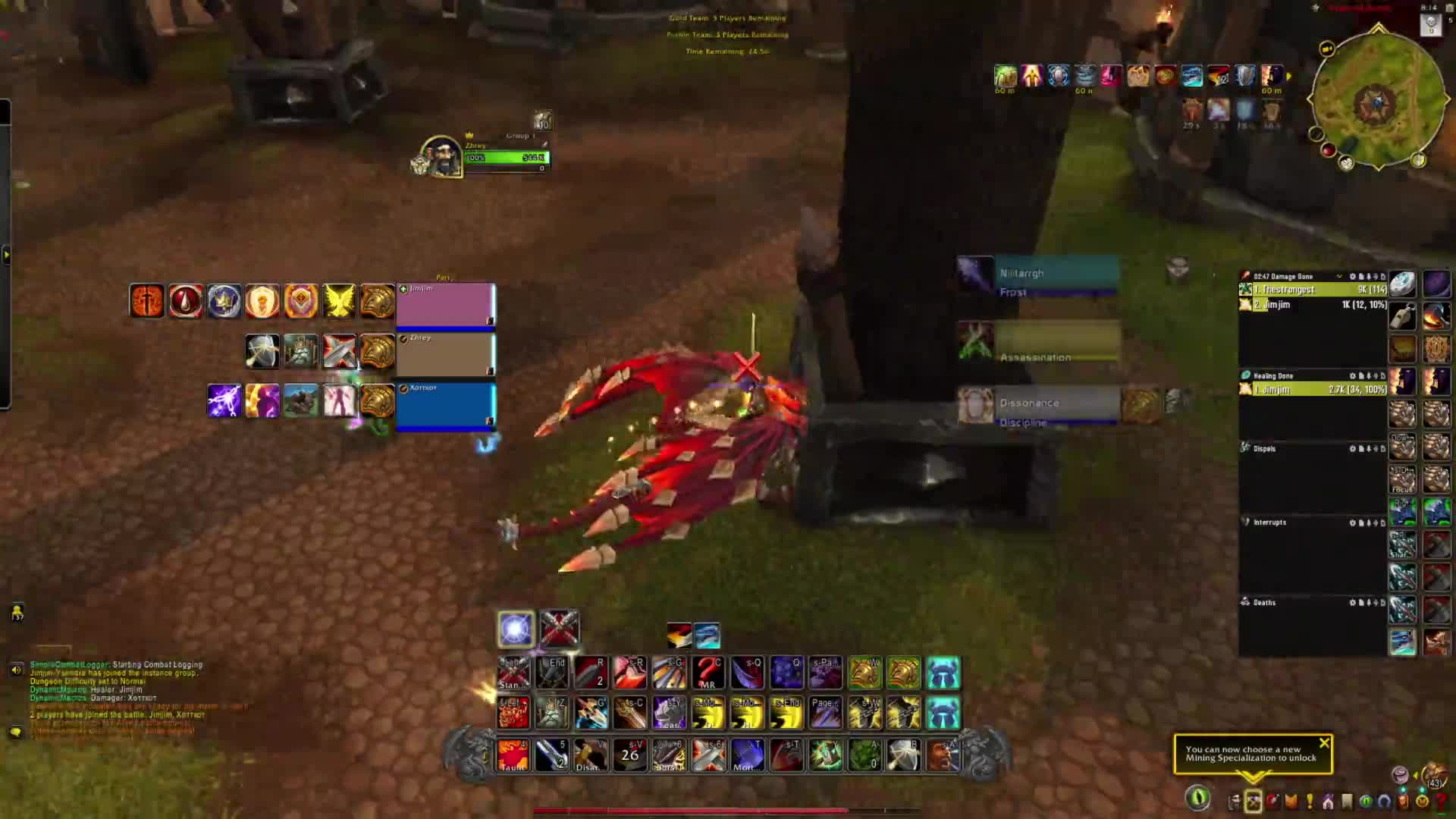Turbo vs RMP