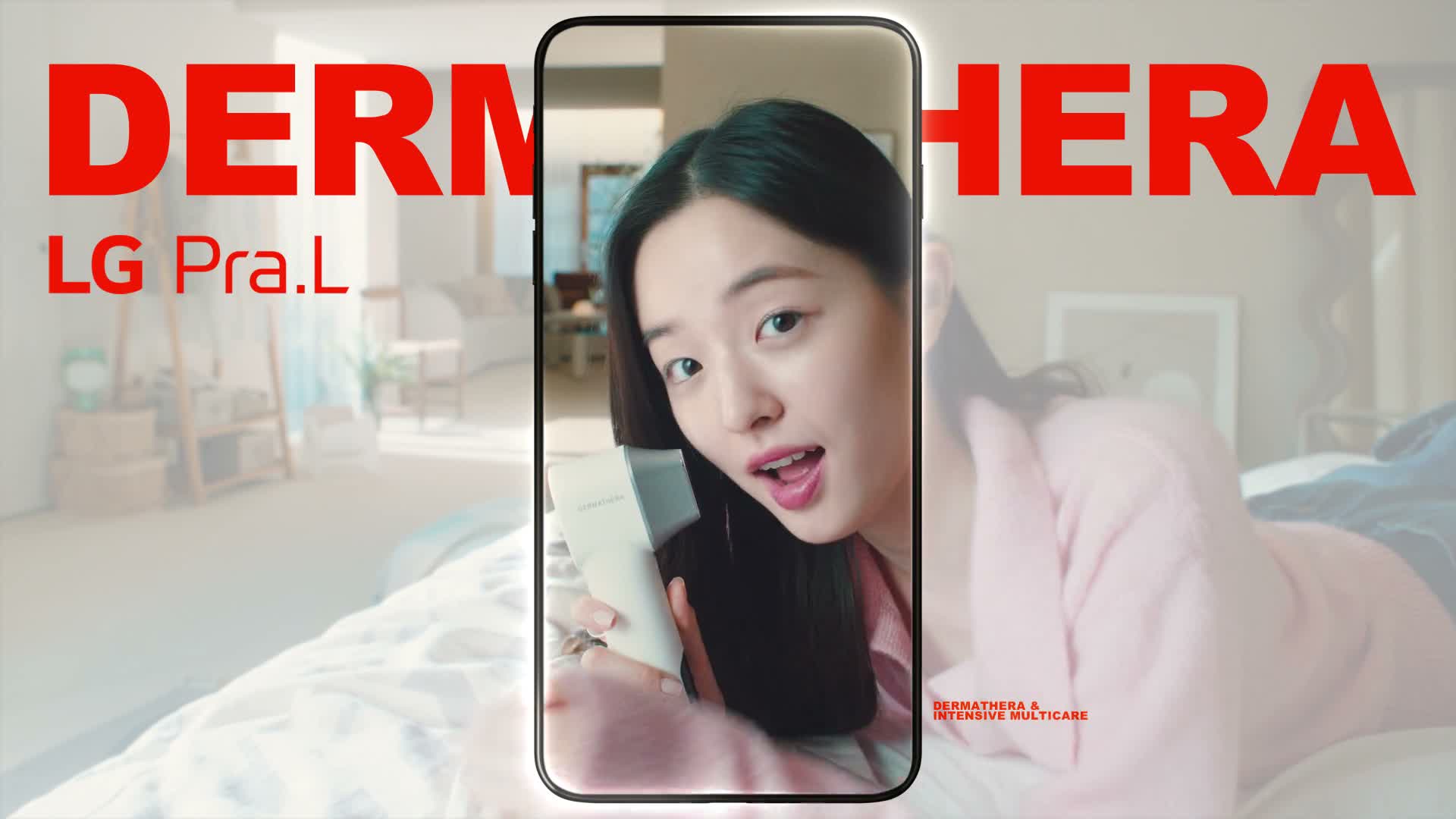 LG 프라엘 시그니처 탄력패키지 캠페인 영상 스틸