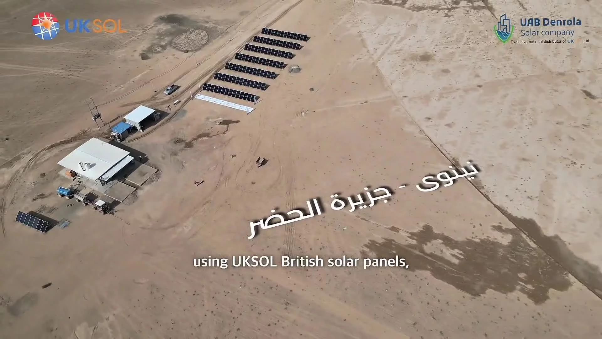 Related Video Item Thumbnail