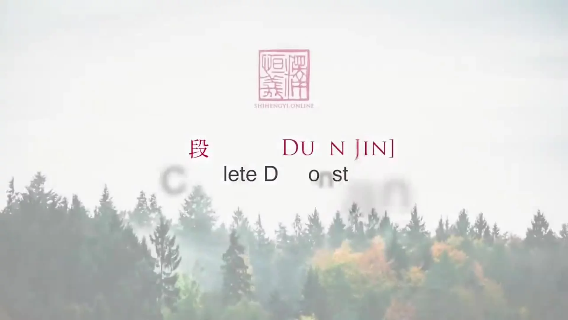 Related Video Item Thumbnail