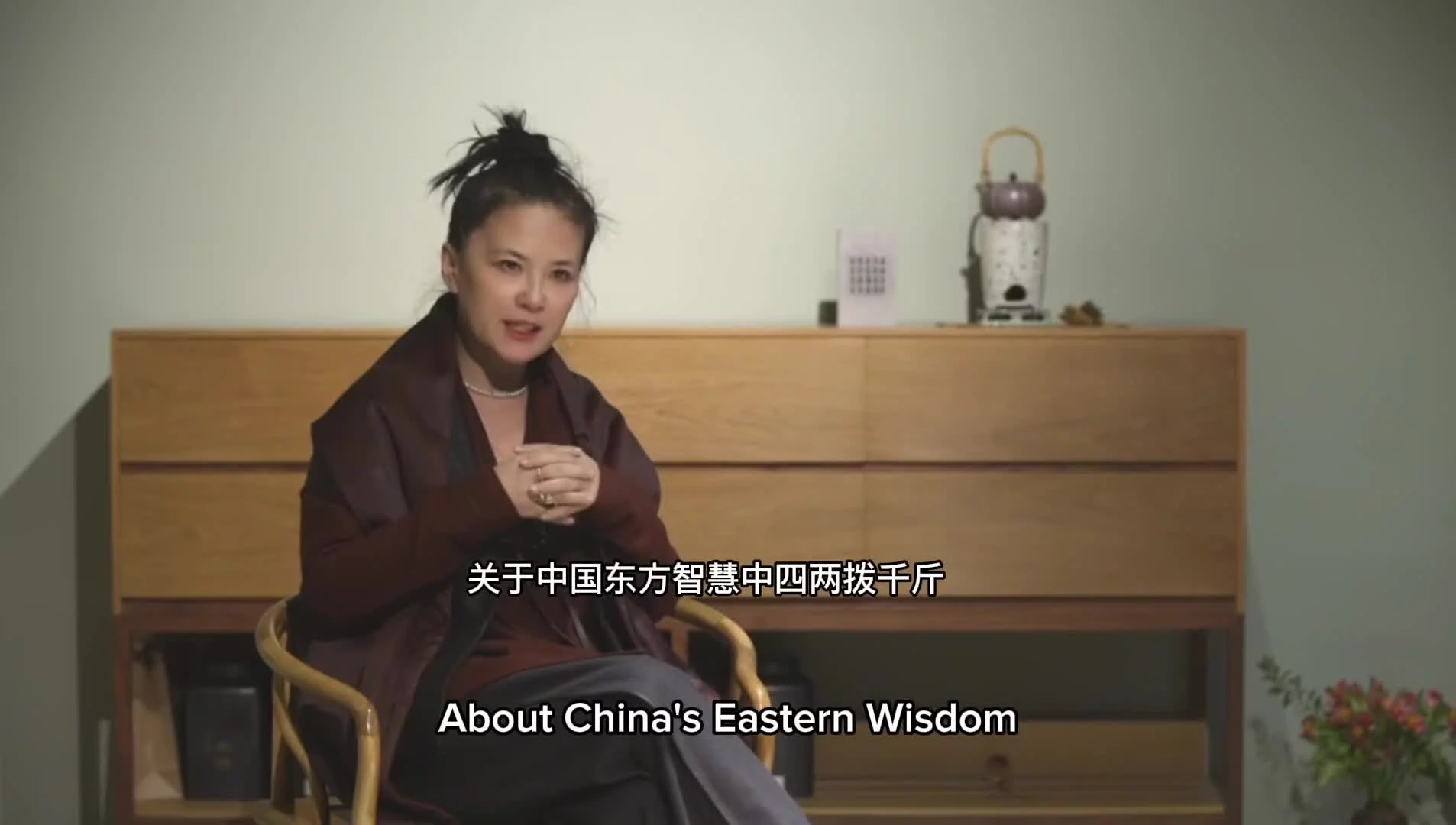 Related Video Item Thumbnail