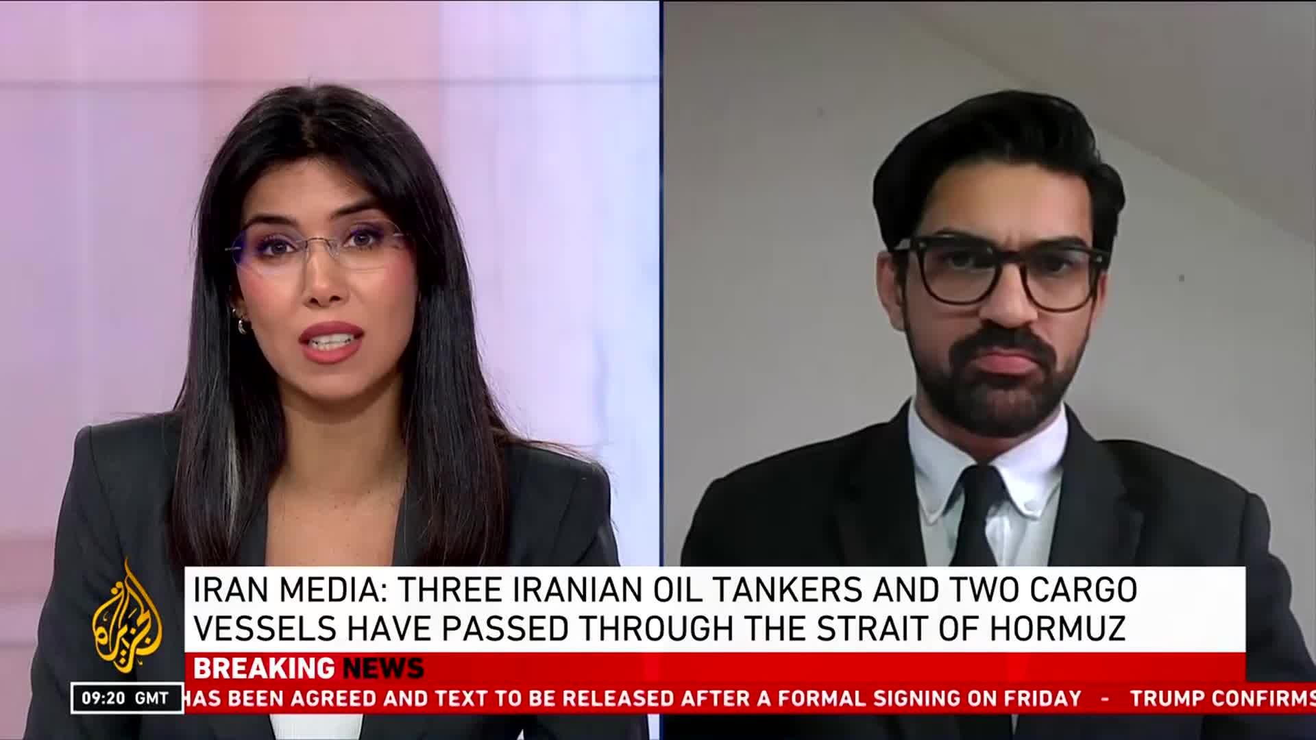 Al Jazeera Media Network - 16 June, 2026