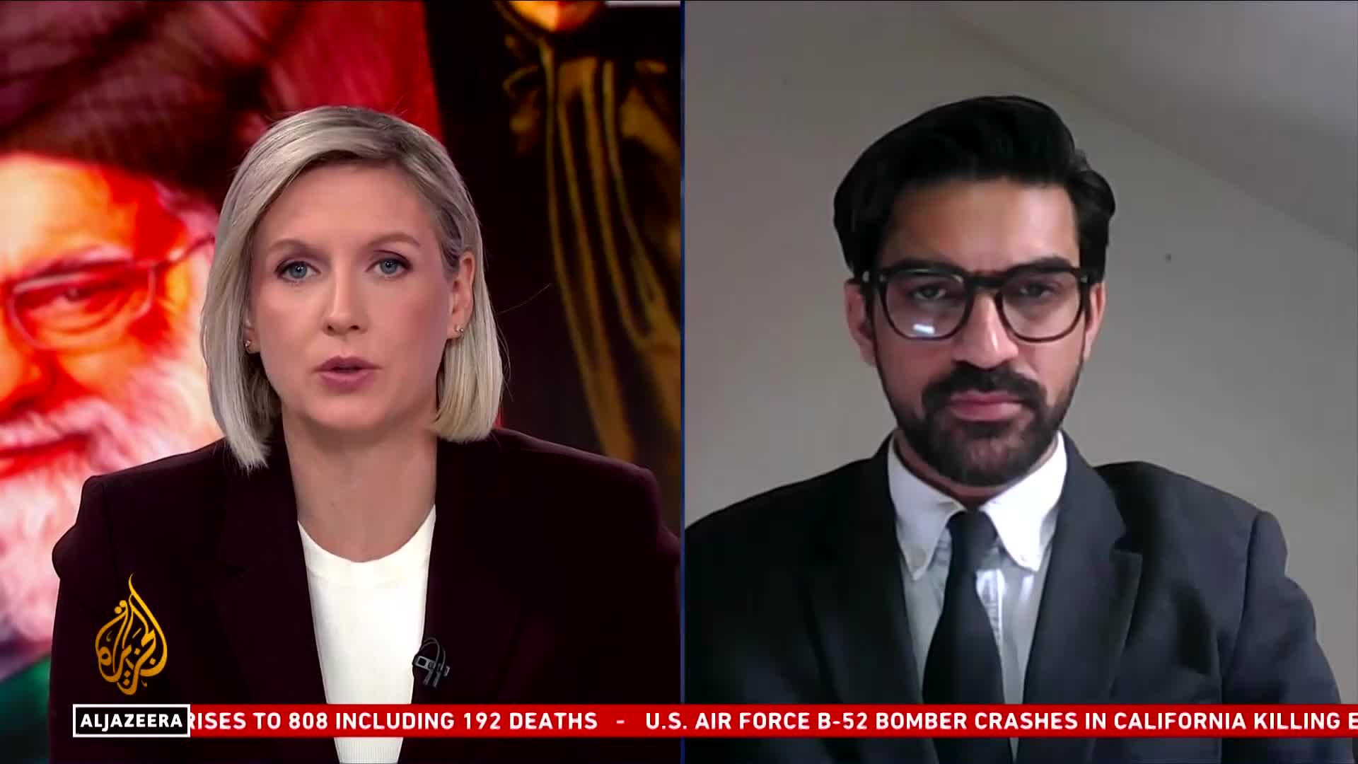 Al Jazeera Media Network - June 16, 2026