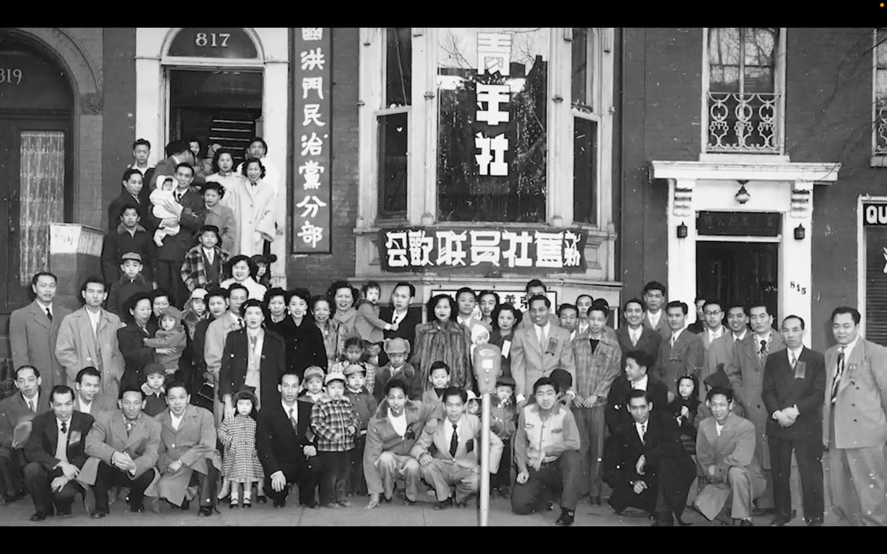 Related Video Item Thumbnail